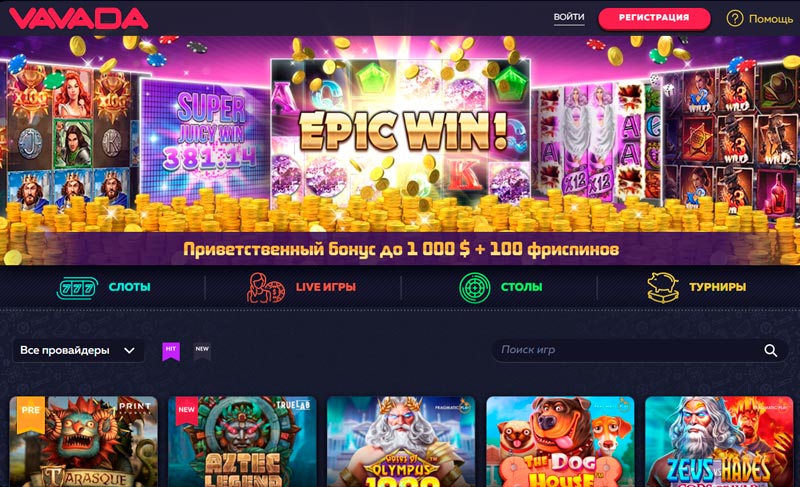 Приложение казино Вавада для ПК